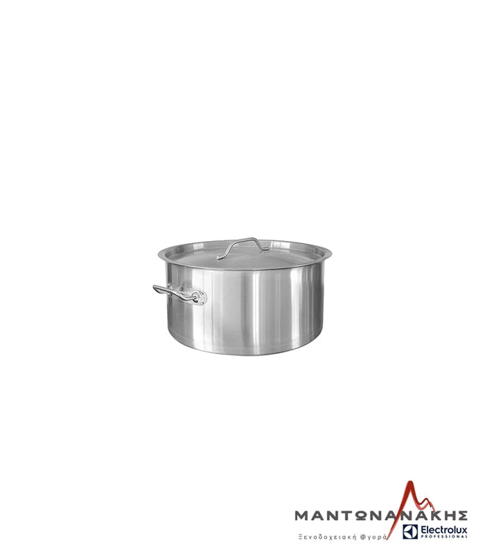 ΧΥΤΡΑ 70lt φ60Χ25cm - Image 1