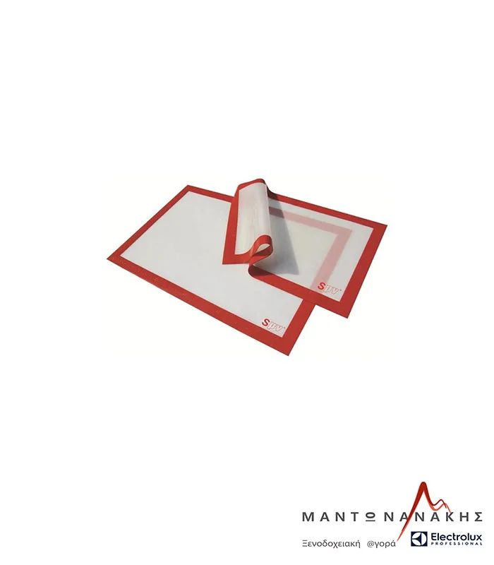 ΜΕΜΒΡΑΝΗ ΣΙΛΙΚΟΝΗΣ 1/1 - Image 1